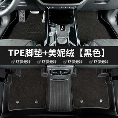Modelə uyğun ayaqaltı XRV single driver and passenger seats - 15-22-models-of-xr-v-double-layer-tpe-foot-mat-black-minnie-velvet