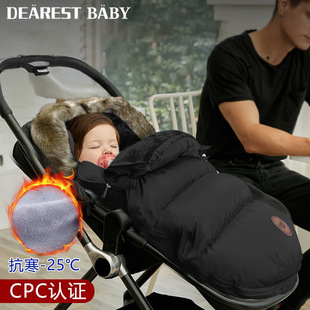 Footmuff Stroller Sleeping Bag Baby Autumn and Winter Stroller Thickeneded Anti-Kick Quilt Newborn Warm and Cold-Proof Autumn and Winter
