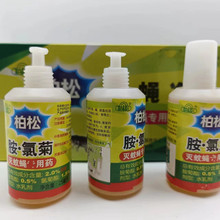 ��ω�����xˮ�鄩���Κ���ωșˮ�����\�x���ܺ��xͨ�ú��bș��