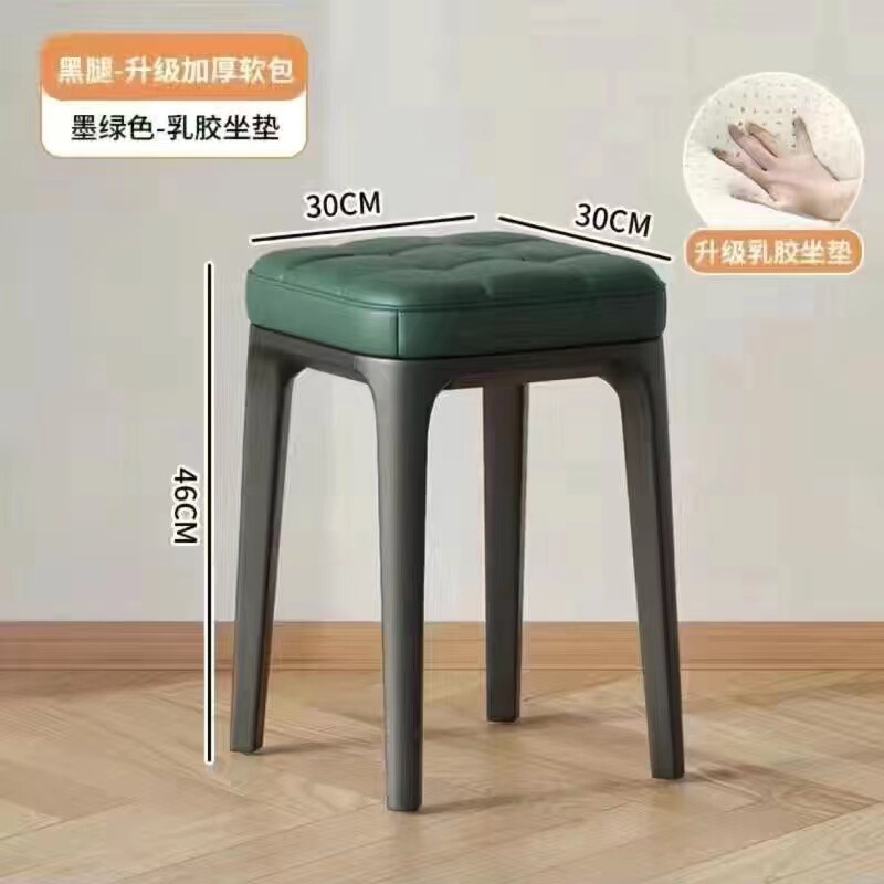 软包方凳家用客厅餐桌椅加厚软包方凳备用简约轻奢叠放矮凳|undefined