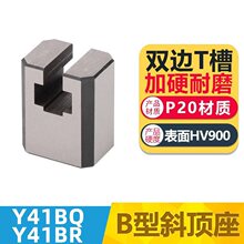 Y41BQ B��б���T�ۻ���б��b�û���о�M��Y41B�ͻ��_Y41BQ/R