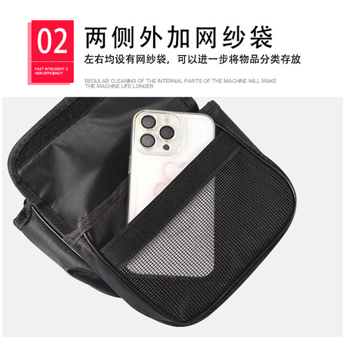 Bicycle beam bag, mountain bike front bag, mobile phone bag, enlarged top tube bag, road bike riding saddle bag, bicycle equipment