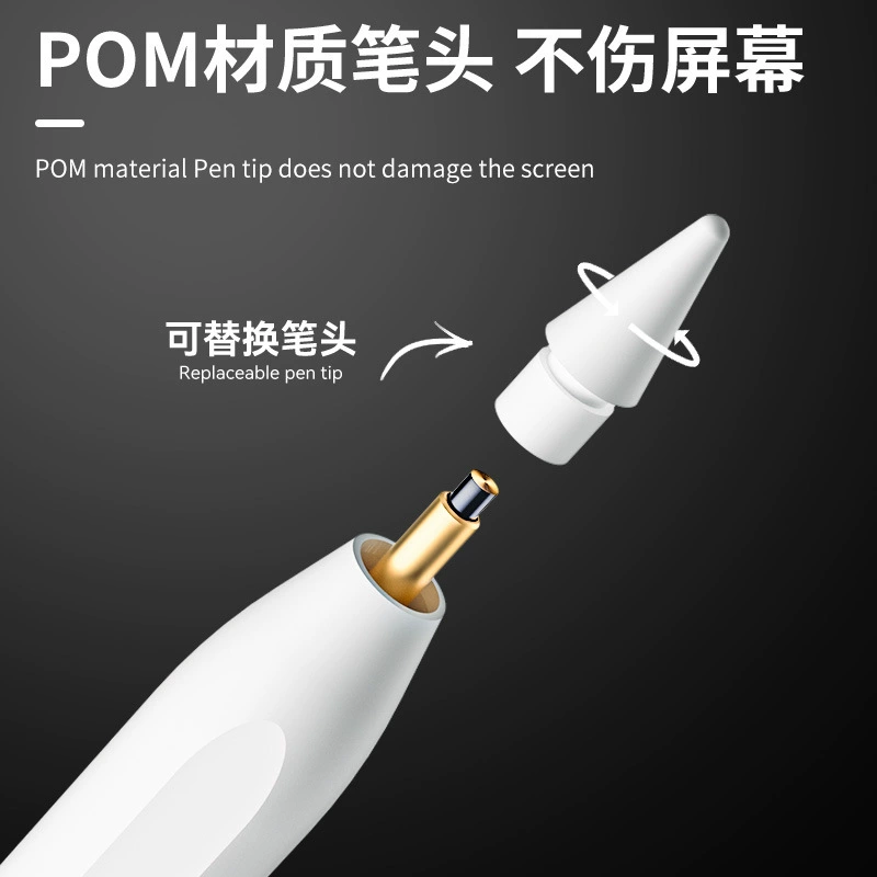 Персонализированная ручка для iPad, стилус Apple Pencil, планшетный стилус, Bluetooth, магнитный сенсорный экран, двойное питание, емкость