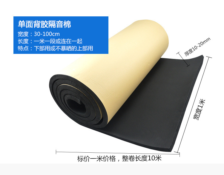 117eb736-5e38-416d-a77f-20ae8c15329b.jpg
