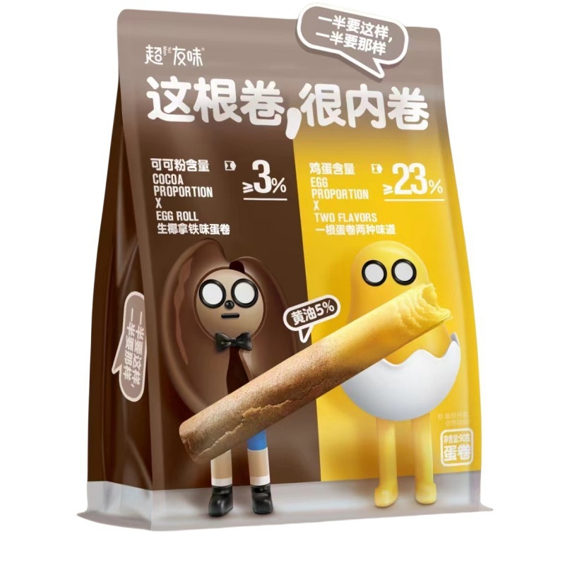超友味90g二色双味卵巻オフィスで食欲をそそるおやつ女子の昼寝のお菓子を作る|undefined