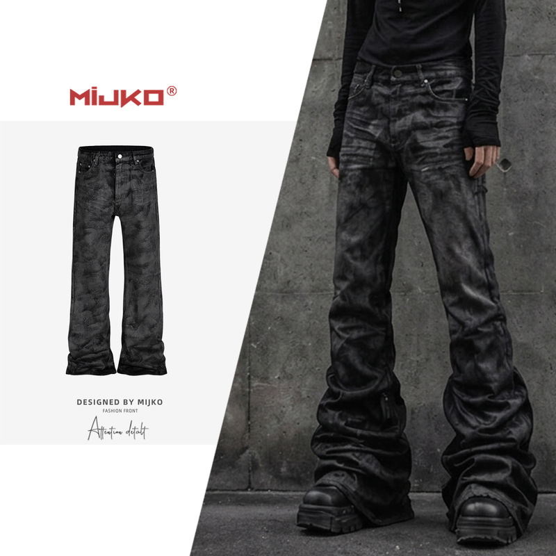 MIJKO men's high street wide-leg black trousers men's and women's same neutral hand-brushed glitter skinny jeans