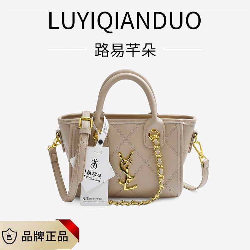 专柜同款轻奢手提包链条包女2025新款链条时尚单肩通勤百搭斜挎包|undefined