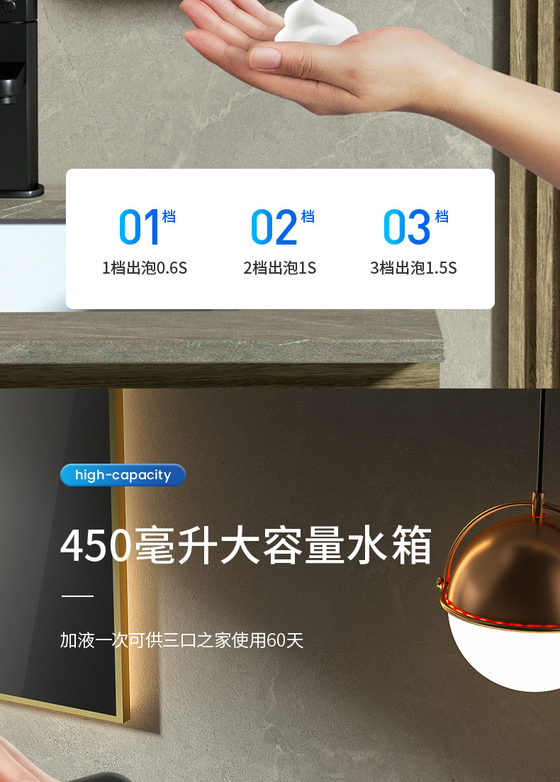 初稿_10.jpg