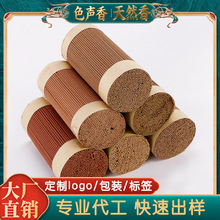 �N�ƴ��ӹ�10.5cm�̿�� �Ӽ�Ѭ�� ̴����㾀�����ŷ��㶨��