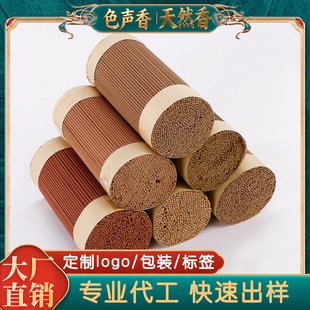 �N�ƴ��ӹ�10.5cm�̿�� �Ӽ�Ѭ�� ̴����㾀�����ŷ��㶨��