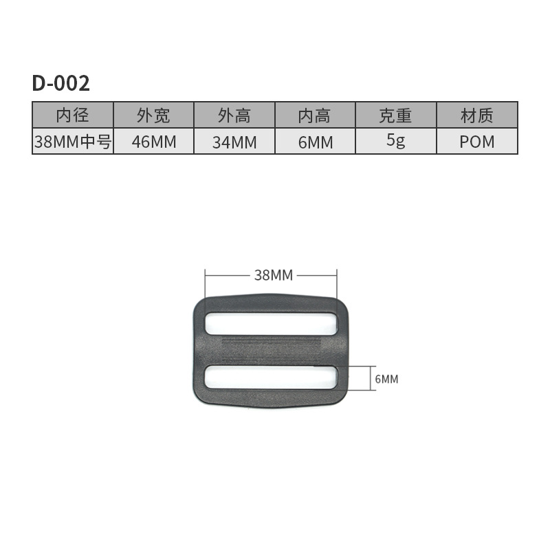 Bolso del alpinismo al aire libre hebilla táctica chaleco de seguridad hebilla de doble tirón bolsa de plástico hebilla táctica cintura sello hebilla