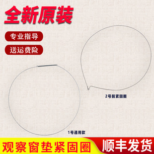 �m�ú�������С���Z����LͲϴ�C����ܷ�Ȧ�T�F�z䓽z�K�o��Ȧ