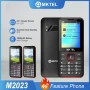 欧洲外贸128mbm2023-4g电池