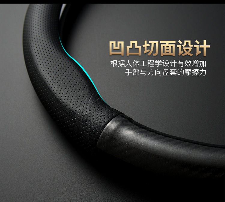 Suitable for 19-21 Changan CS85 COUPE leather steering wheel cover brand new cs85plus carbon fiber handle cover