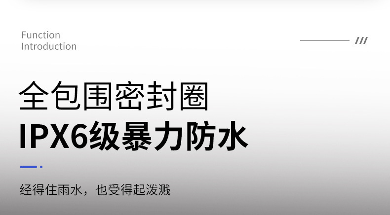 一键上货_20241222190107