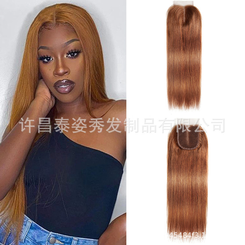 Shun FA LACE CLOSURE real person hair block 4x 4 Straight 30# remy European and American women's foreign trade Shun FA LACE CLOSURE real person hair block 4x 4 Straight 30# remy European and American women's foreign trade