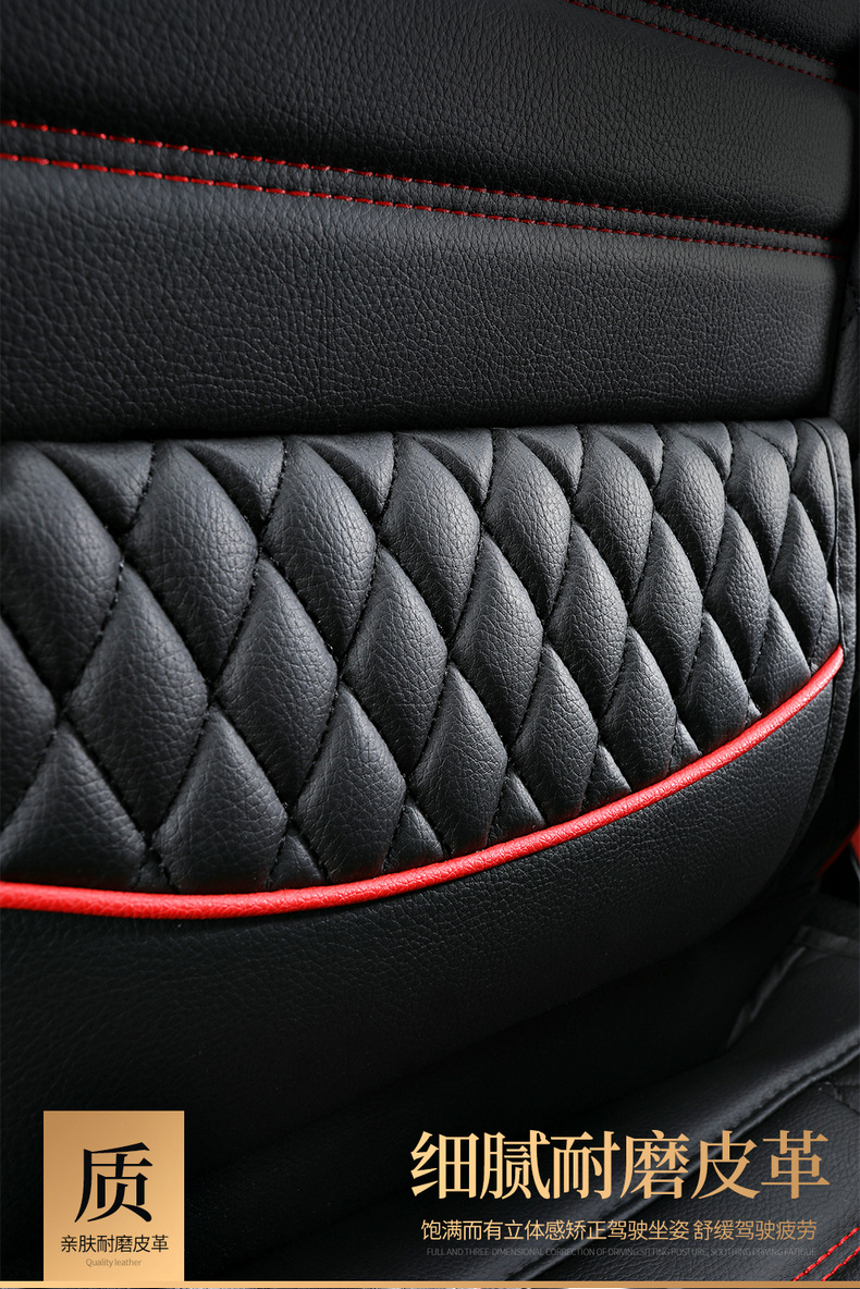 25 New Models of 2026 All-Season Universal Car Seat Cushions, Winter Ice Silk Special Seat Covers, Full-Cover Seat Cushions, Small Car Seat Covers
