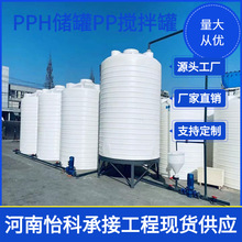 �V�ݾ۱�ϩPPH��������  �}�����ღҺ�� 50���������|�۹�