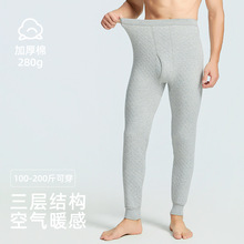 �����ơ�280G���ӊA����ʿ��ůѝ�Ӻ��ﶬ��������ѝ�S�����l��a