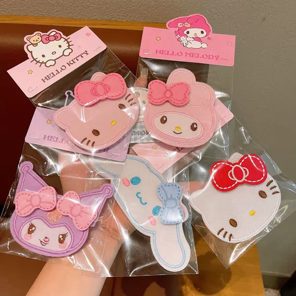Cute hair patch, magic tape for bangs, hair clip for tidying stray hair, makeup and face mask application, traceless bangs patch, hair adhesive patch for women