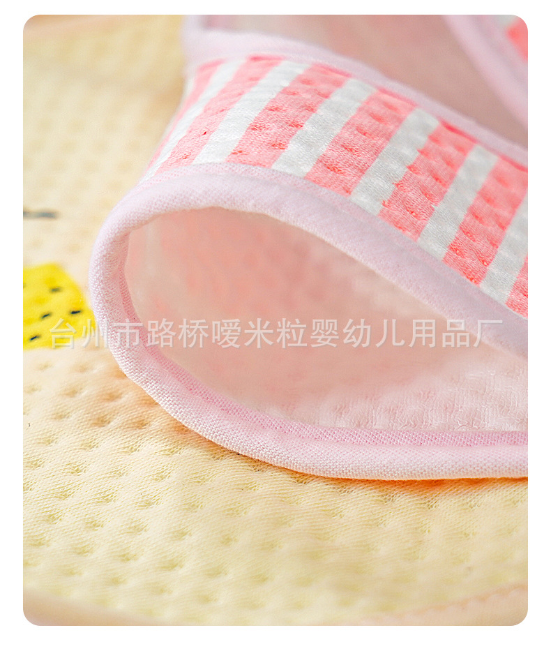 未标题-2(1)(1)_03