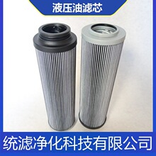 �����M�ͿڞVоTFX-250*180  ���͞V�����Vо