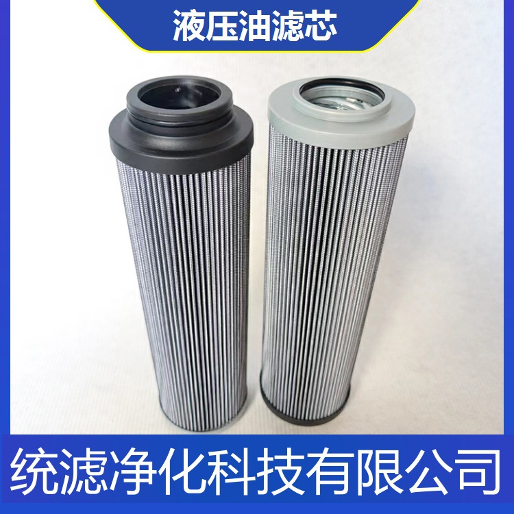 风机油站液压油过滤器滤芯937878Q回油管路过滤器 统滤净化