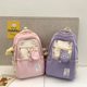 Cross-border Japanese Girl School Bag Junior High School Students and Primary School Students Korean Style Large Capacity Backpack College Style Backpack High School Students