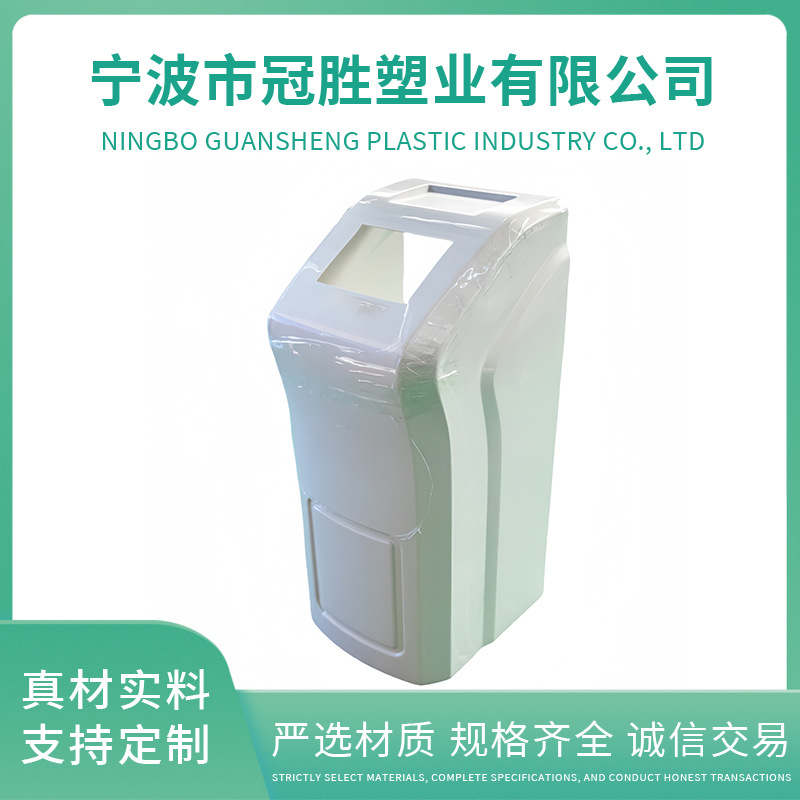 厂家模具开发吸塑加工塑料配件蒸熏床柜外壳来图来样开模精密设计