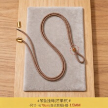 ����1.5MM�������KС�������K�������K�����K�����K�Ʒ���