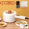 20cm smart model