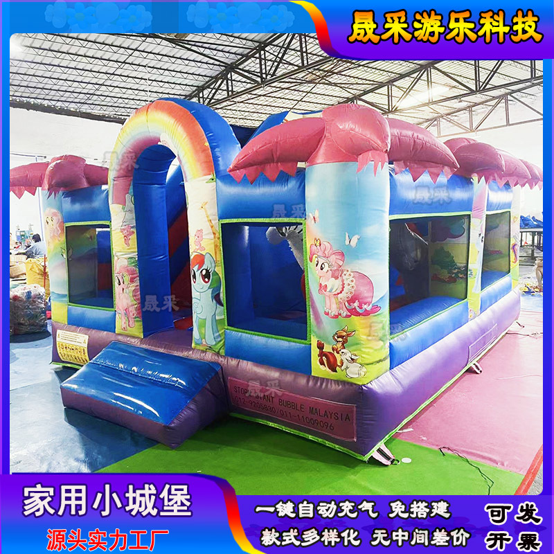 Castillo inflable infantil para el hogar, tobogán de trampolín para interiores, equipo de castillo inflable para comercio exterior, fabricante de castillos inflables.