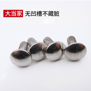 ӭ�o���ع�ӭ�����i�o�ְ��ݽz�ֱ����偾���˨�������I�̶�