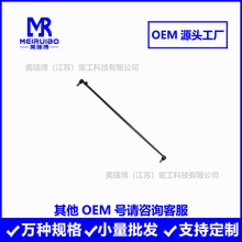 AL37529 AL32999 AL34260��܇�D��M���U ֱ���U�S��ֱ���羳