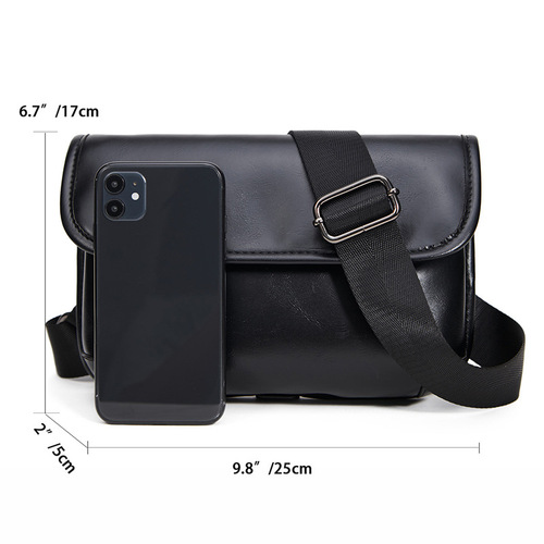 Men's Single Shoulder Bag, Japanese Style PU Crossbody Bag, Trendy Brand Small Bag, Fashion Style for Men, Personalized Crossbody Bag, Unique Style