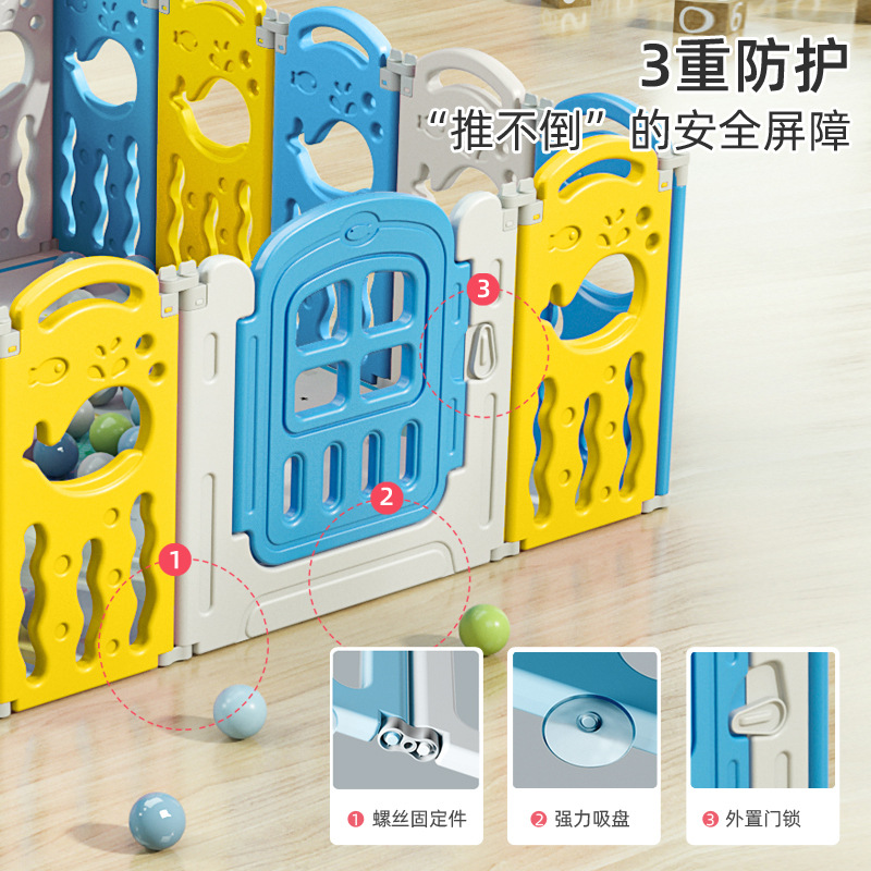 Jugues infantiles valla valla de protección para bebés valla plegable doméstica para bebés esterilla de rastreo interior para pisos pequeños a prueba de caídas