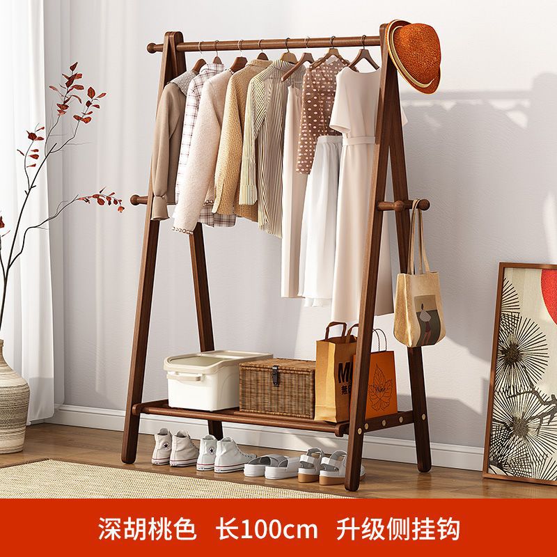 업그레이드 [두꺼운 원목으로 업그레이드] 월넛 컬러 사이드 행잉 100CM/