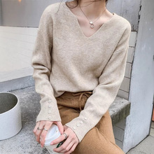 温柔风V领软糯针织毛衣女春春冬季大码宽松内搭螺纹别致打底上衣