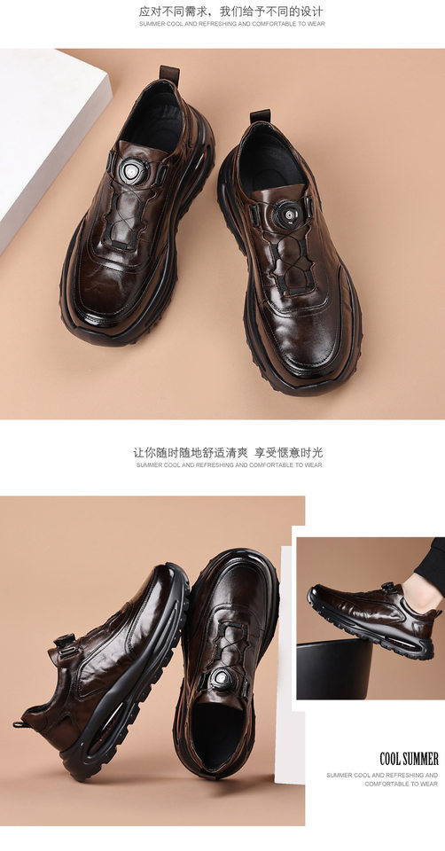 Giày thể thao nam da bò lớp đầu, đế đệm khí nhẹ nhàng, gót 3–5 cm — Màu nâu, màu đen chi tiết 21
