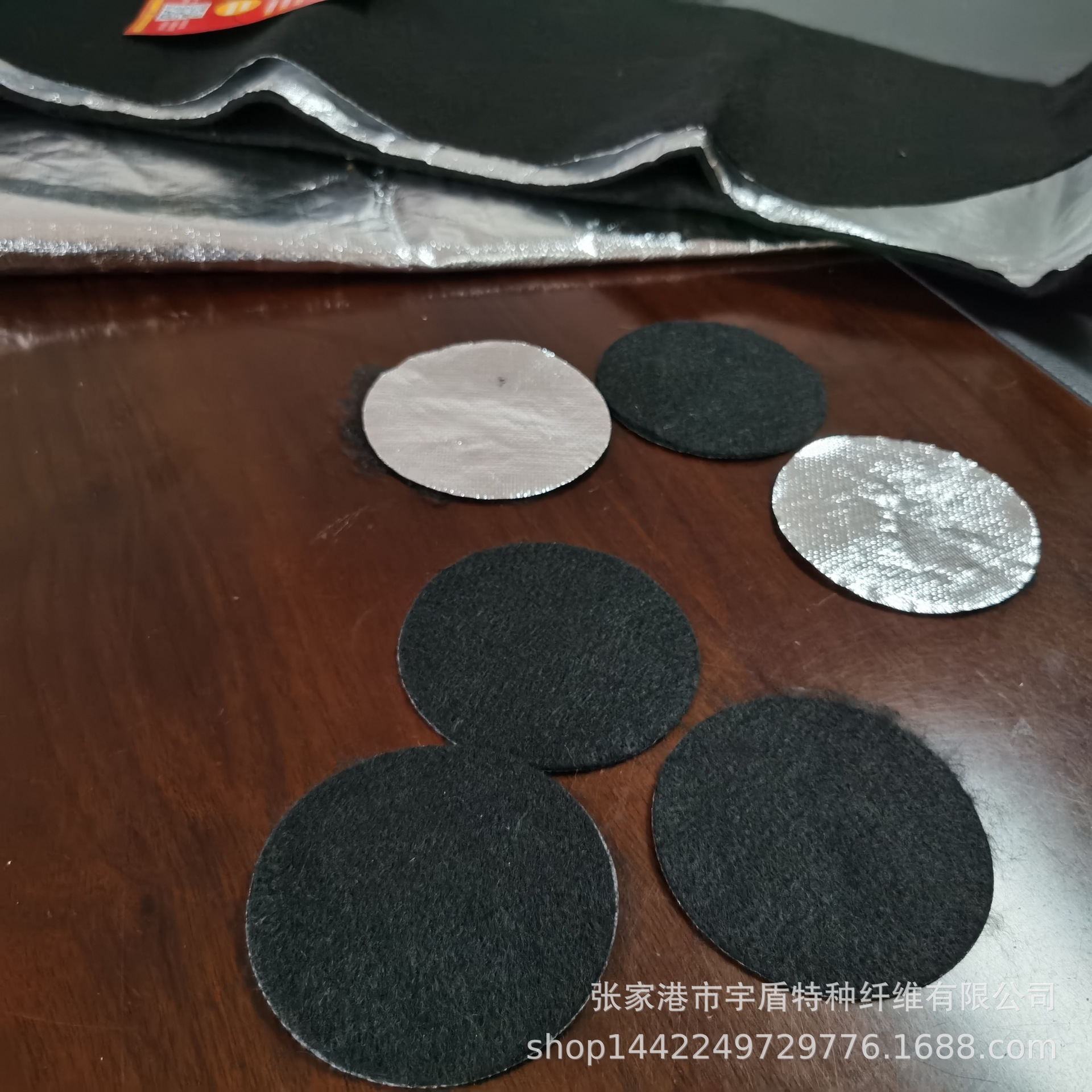 江苏厂家 预氧丝无纺布 阻燃 密封条 阻燃香炉毡 电路板防火布