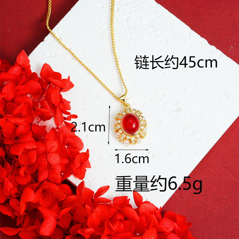 Collar de oro de arena vietnamita, temperamento retro, conjunto de anillo de encaje de perlas de diamantes, el viento del palacio no se desvanece durante mucho tiempo, joyería