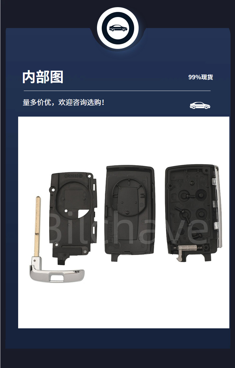 Suitable for 5-button Land Rover, Jaguar, Range Rover, Discovery. Original model smart card remote control car key replacement shell