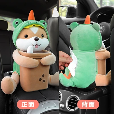 Car tissue box/set ​​Car Armrest Box Paper Box - bucket-lucky-wang-dual-use-model