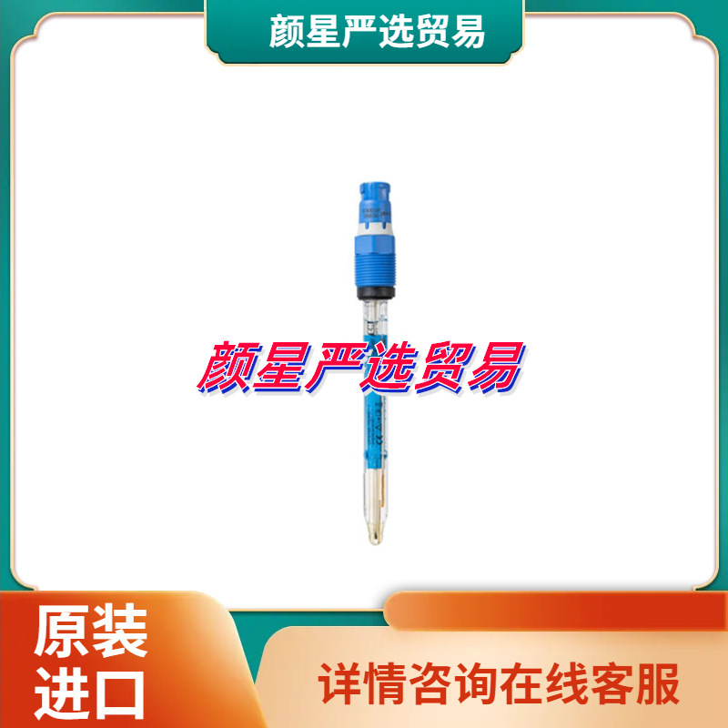 适用E+H/PH电极/电导率传感器 CPS11D-7BA21 CPS11D-7BA2C CPF81E