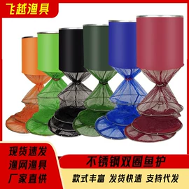 其他垂钓用品;渔护;鱼竿支架