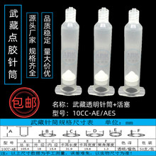 Դ^SֱNczCͲ10CC-AEҎRȫl؛rr