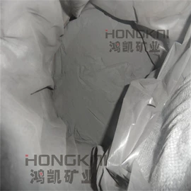 其他非金属;碳酸钙;栽培基质