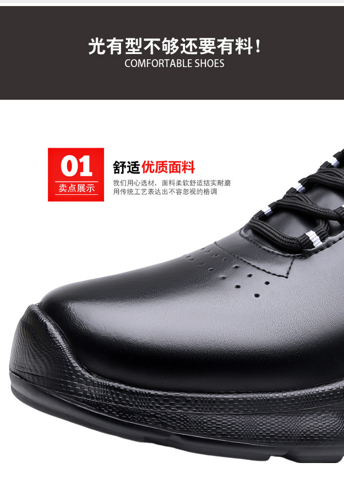 Giày da nam da bò lớp đầu đế dày, giày thể thao thời trang thoáng khí dễ phối đồ, gót 3–5 cm — G575 màu đen chi tiết 9
