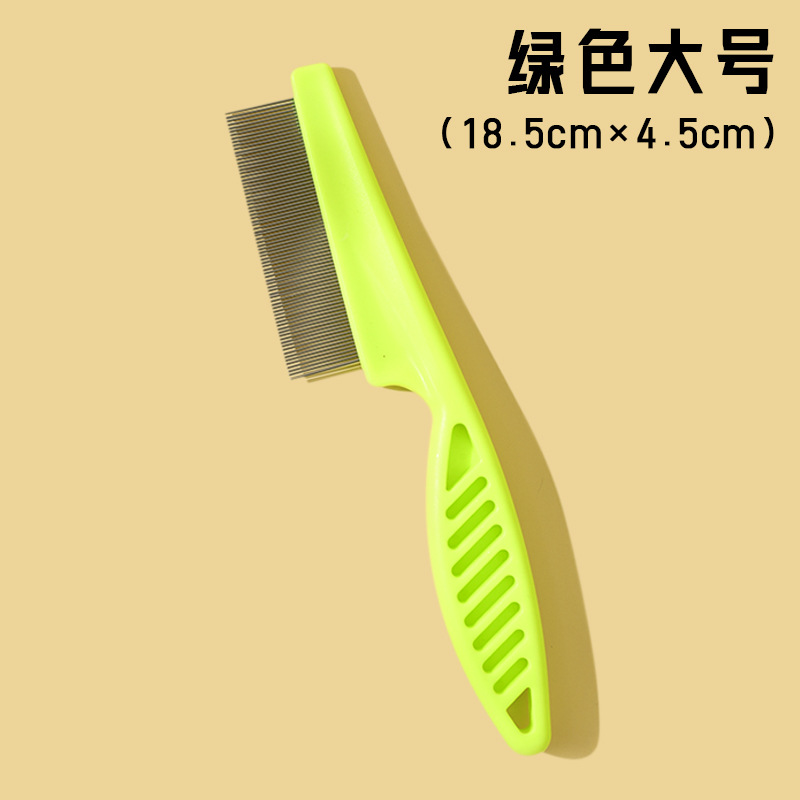 녹색 큰 18.5 * 4.5OPP