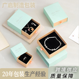 ��Ϻ��朶�ᔽ�ָ�Ʒ����錚�Y������b��Դ�^���S����